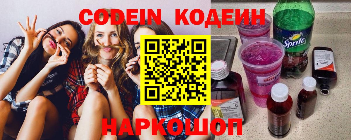 MDMA  ЭКСТАЗИ  Ухта  Гашиш  Вход с VPN  NBOMe  МАРИХУАНА  Меф кристаллы  КОКАИН 