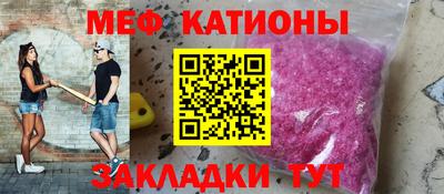 гашик Лесосибирск