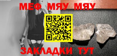 COCAINE Кулебаки