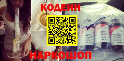 гашик Лесосибирск