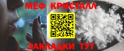 COCAINE Кулебаки