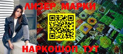 кокаин колумбия Ливны