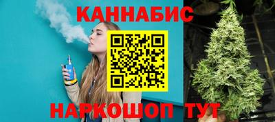 таблы Ликино-Дулёво