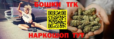 таблы Ликино-Дулёво