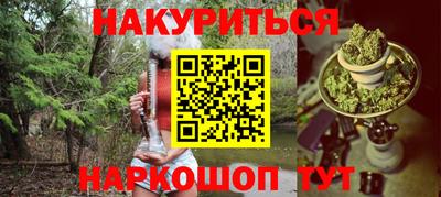 кокаин колумбия Ливны