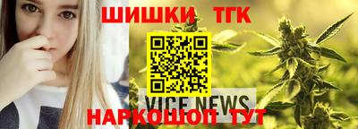 кокаин колумбия Ливны