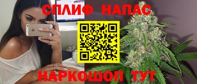 бошки Кунгур