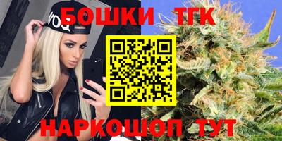 кокаин колумбия Ливны