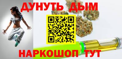 гашик Лесосибирск
