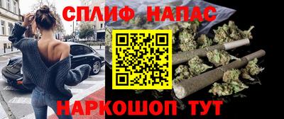 гашик Лесосибирск