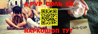 кокаин колумбия Ливны
