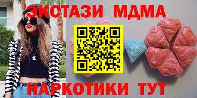 герыч Кумертау
