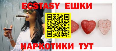 кокаин колумбия Ливны