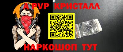 кокаин колумбия Ливны
