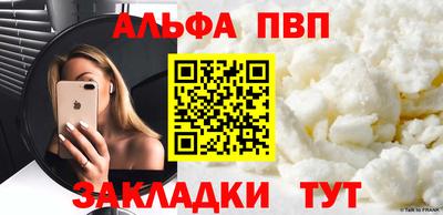 кокаин колумбия Ливны
