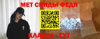 таблы Ликино-Дулёво