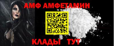 герыч Кумертау