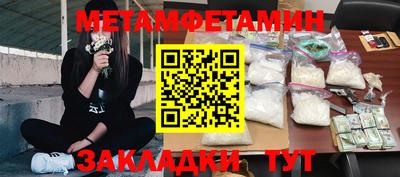 гашик Лесосибирск