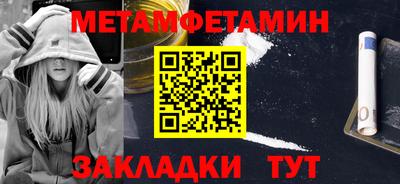 кокаин колумбия Ливны