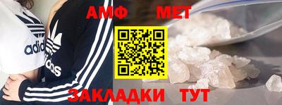 герыч Кумертау