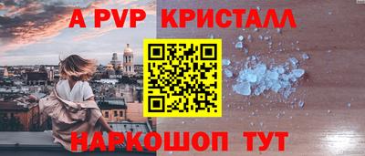 кокаин колумбия Ливны