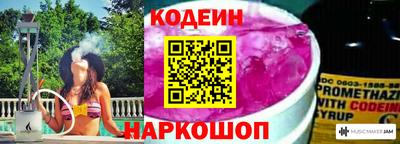 кокаин колумбия Ливны