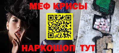 кокаин колумбия Ливны