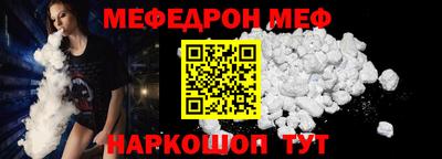 кокаин колумбия Ливны