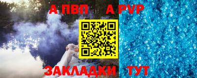 кокаин колумбия Ливны